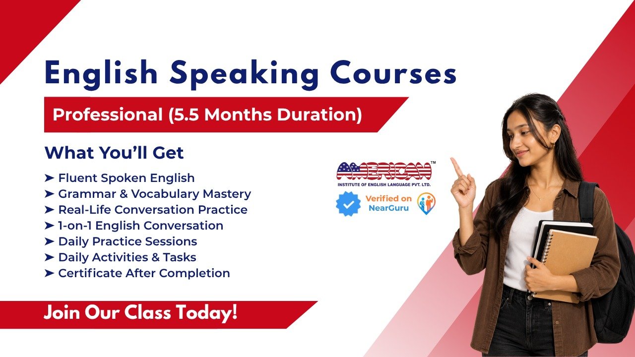 Professional English Speaking & Corporate Communication Program – American Institute, Didwana
