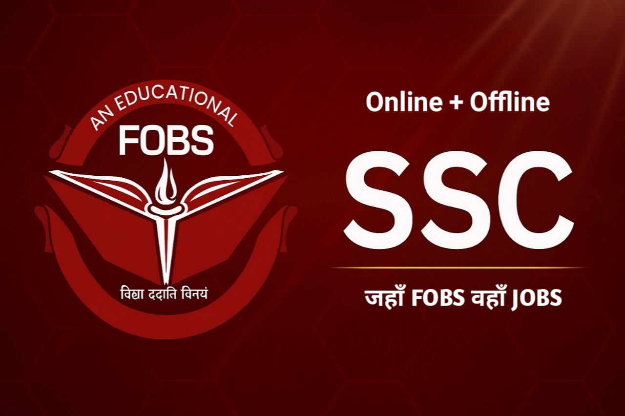 SSC | FOBS | (ONILINE + OFFLINE)
