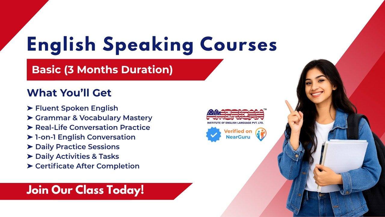 🎓 Basic English Speaking & Communication Skills Program – American Institute, Didwana