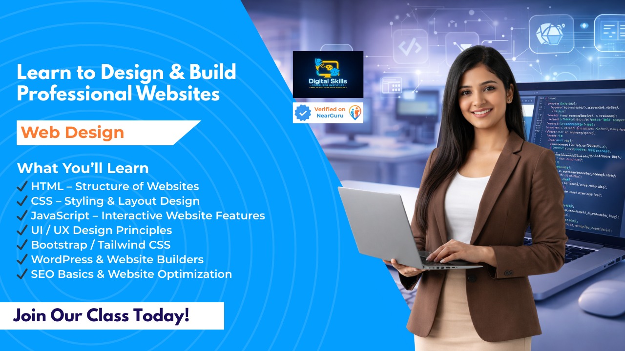 Web Design | Digital Skills 