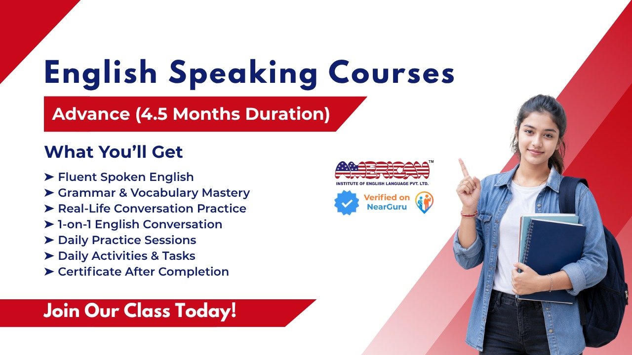 🎓 Advanced English Speaking & Communication Skills Program – American Institute, Didwana